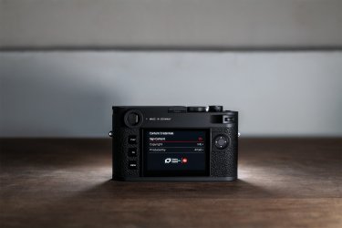 Фото 5 — Камера, яка захищає авторські права: Leica випустила "бездзеркалку" M11-P (ФОТО)