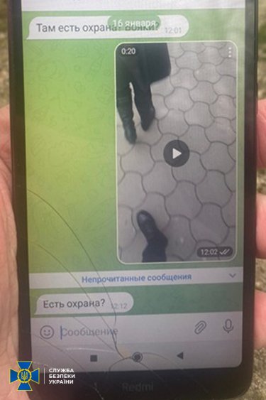 Фото 8 — СБУ задержала шестерых агентов ФСБ: наводили российские ракеты на больницы