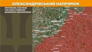 Фото 24 — Карта бойових дій в Україні на 2 червня 2026 року