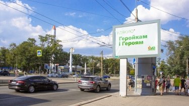 Фото 3 — Не празднуем, но отмечаем: нестандартный день рождения EVA