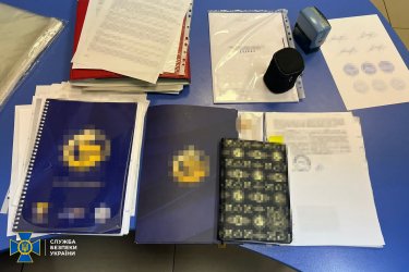 Фото 2 — В Украине разоблачили российскую финансовую пирамиду на почти 40 млн долларов