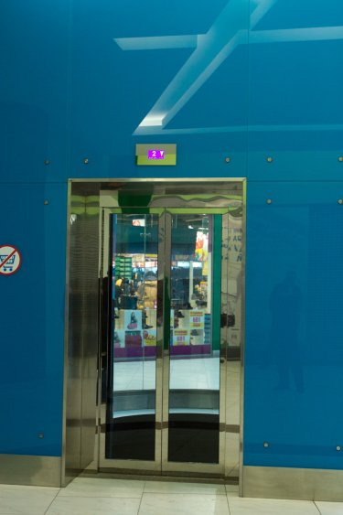 Фото 15 — В Киеве открылся торговый центр "Проспект"