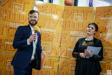 Фото 5 — Названы лучшие топ-менеджеры Украины