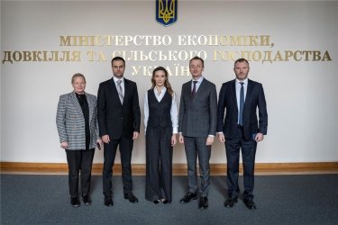 Фото 2 — Ще одна "інвестняня": уряд підписав угоду з компанією Ігоря Ліскі щодо будівництва заводу на Черкащині