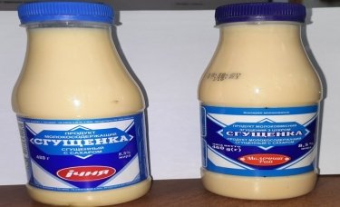 Фото 3 — АМКУ уличил производителей сгущенки в воровстве дизайна этикеток у конкурентов (ФОТО)