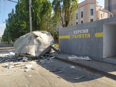 обстрел херсона, атаки на херсон