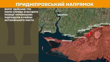 Фото 21 — Карта бойових дій в Україні на 5 липня 2025 року