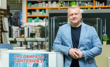 Фото 3 — В "Епіцентрі" триває сезонна акція: знижки на сантехніку та сертифікати на 2 мільйони