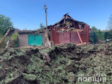 Фото 14 — Россияне в течение суток нанесли 15 ударов по Донецкой области: разрушены две школы и частные дома