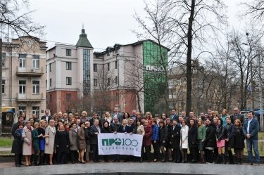Фото 2 — Азы реального страхования от "ПРОСТО-страхование"