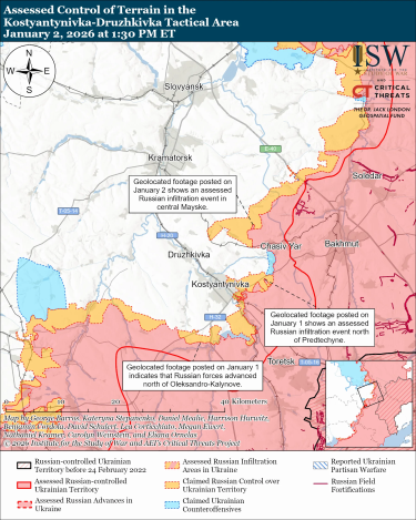 Фото 6 — Карта бойових дій в Україні на 3 січня 2026 року