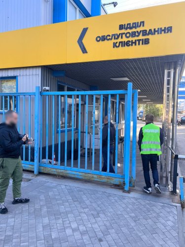 Фото 4 — Обвал Дегтяревского моста: В Киеве прошли массовые обыски из-за разворовывания денег (ФОТО)