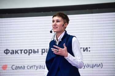 Фото 2 — Почему мужчин чаще выбирают на руководящие должности? О чем говорили на SHE Congress 2021