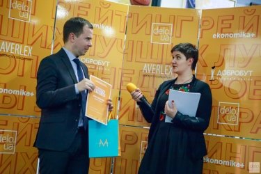 Фото 4 — Названы лучшие топ-менеджеры Украины