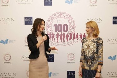 Фото 17 — Delo.UA назвало топ-100 лучших бизнес-леди Украины