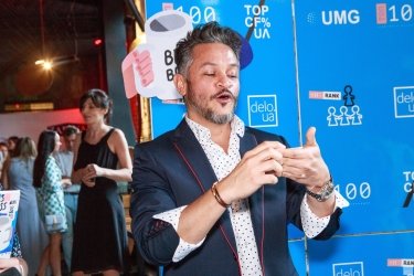 Фото 2 — Delo.UA наградило лучших топ-менеджеров Украины