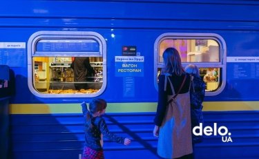 Фото 37 — Ukraine WOW: будущее за теми, кто создает впечатления — Ярослава Гресь (ФОТО, ВИДЕО)