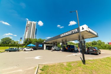 Фото 2 — Велика мета: як Ukrnafta зберігає лідерство під час війни та будує майбутнє цілої галузі