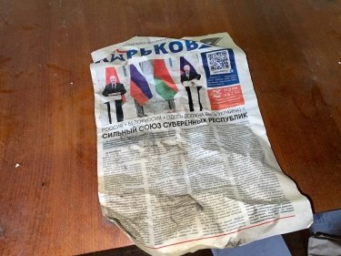 Фото 5 — В освобожденной Балаклее обнаружили устроенную оккупантами пыточную в отделе полиции