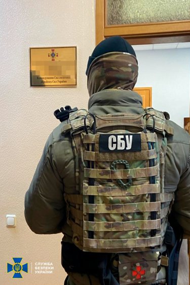 Фото 2 — СБУ разоблачило в Минобороны схему хищения денег на ремонте казарм, так и оставшихся непригодными