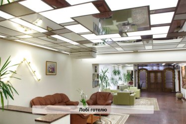 Фото 3 — Два комплекси з власними котельнями та генераторами: що відомо про продаж нерухомості у Кременчуці