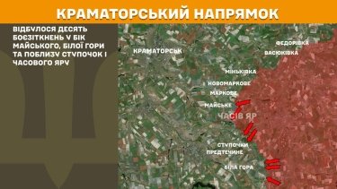 Фото 16 — Карта бойових дій в Україні на 5 травня 2025 року