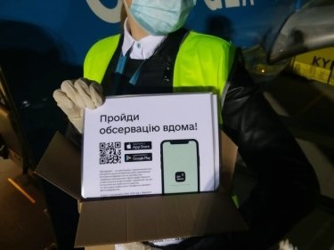 Фото 4 — В аэропорт "Борисполь" прибыл эвакуационный самолет из Майами с украинцами на борту (ФОТО)
