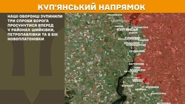 Фото 16 — Карта боевых действий в Украине на 10 июня 2026 года