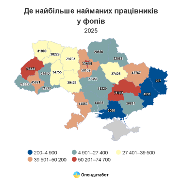Фото 4 — 817 тисяч українців працюють на ФОПів: у яких регіонах найбільше