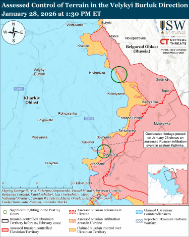 Фото 13 — Карта боевых действий в Украине на 29 января 2026 года