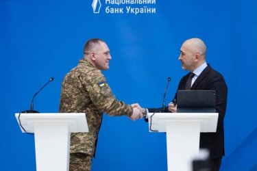 Фото 5 — НБУ выпустил памятную монету в честь Нацгвардии: как выглядит