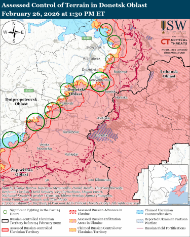 Фото 2 — Карта боевых действий в Украине на 27 февраля 2026 года
