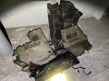 Фото 2 — Вражеский дрон попал в частное предприятие в Днепре