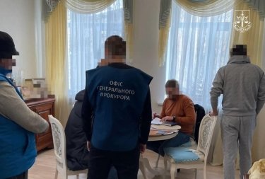 Фото 2 — ГБР поймало пятерых участников схемы перерегистрации недвижимости Мегабанка на 360 миллионов (ФОТО)