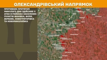 Фото 23 — Карта бойових дій в Україні на 22 жовтня 2025 року