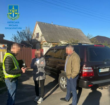 Фото 2 — Хищение 10 млн грн на ремонте дорог: директору "Киевавтодора" сообщили о подозрении