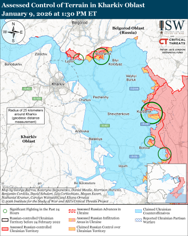 Фото 13 — Карта боевых действий в Украине на 10 января 2026 года