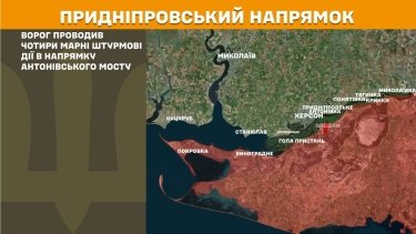 Фото 27 — Карта бойових дій в Україні на 15 квітня 2026 року