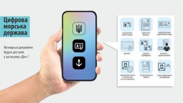 Фото 2 — Развернули схему: кто и как обманул моряков с законом по отмене повторных экзаменов