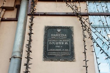 Фото 2 — Страшные истории исторических домов Киева: почему в столице рушится дом, простоявший более 100 лет