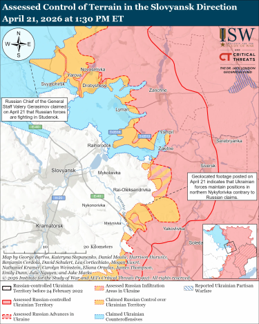 Фото 12 — Карта боевых действий в Украине на 22 апреля 2026 года