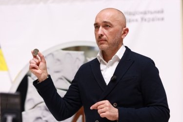 Фото 3 — НБУ представил памятные монеты “Смелость быть. UA” ко Дню Независимости Украины (ФОТО)