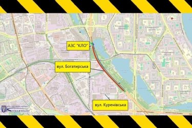 Фото 2 — На Оболоні тимчасово змінять рух транспорту через ремонт дороги