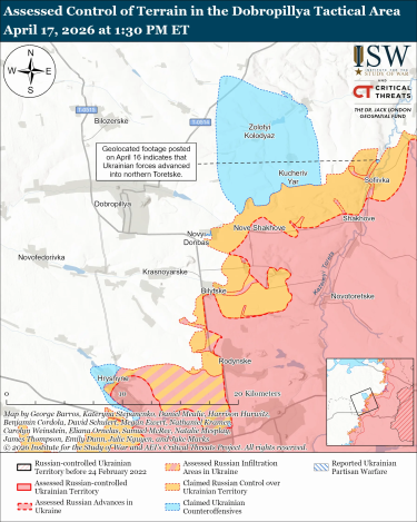 Фото 10 — Карта боевых действий в Украине на 18 апреля 2026 года
