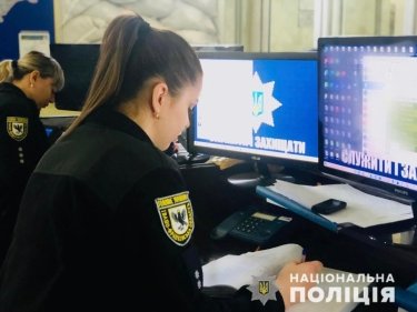 Фото 2 — "Потрібні додаткові руки": поліція кличе на роботу волонтерів для прийому дзвінків