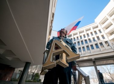 Фото 2 — Юридическая головоломка: в Крыму столкнутся две правовые системы