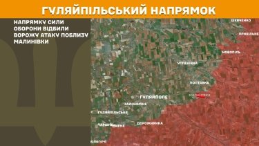 Фото 20 — Карта бойових дій в Україні на 12 серпня 2025 року