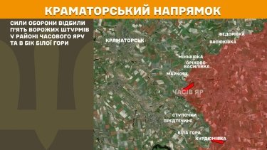 Фото 16 — Карта бойових дій в Україні на 2 червня 2025 року