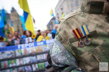 Фото 55 — В центре Киева прошло "Шествие непокоренных"