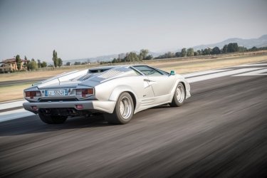 Фото 4 — Lamborghini возрождает культовую модель в виде электрического гиперкара (ФОТО)